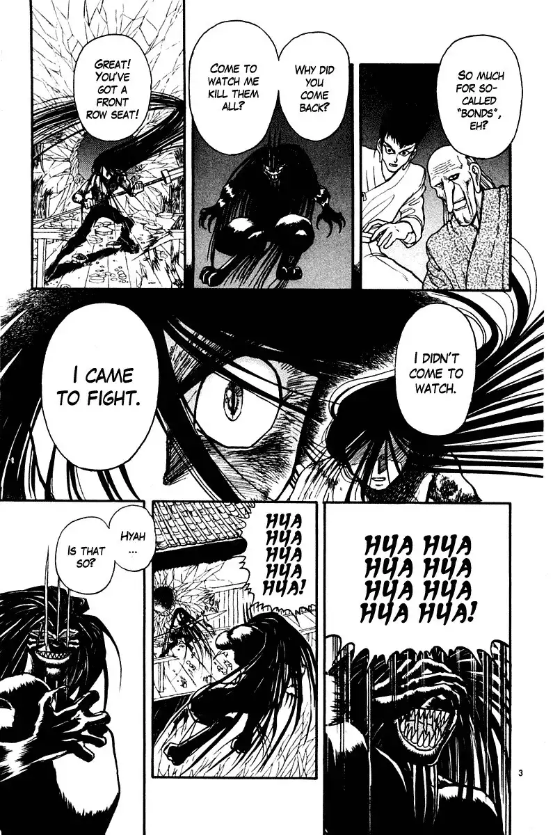 Ushio and Tora Chapter 258 8